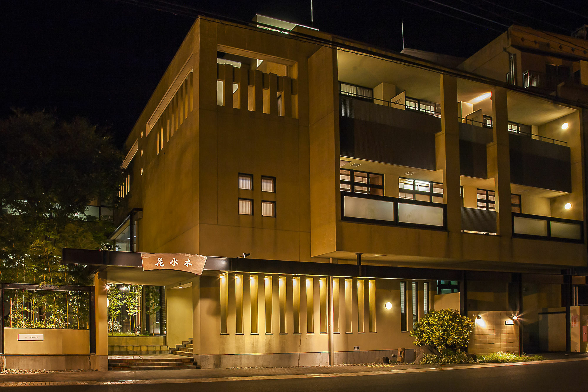 Harazuru Onsen Hanamizuki Fukuoka 아사쿠라 외부 사진
